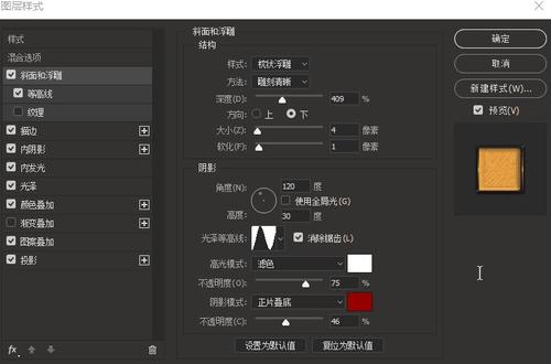 留学归国理工科文凭证书