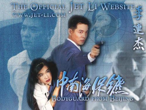 路易斯安那州  ID怎么买假的